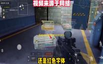 香肠派对香肠党如何成为高手	？